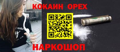 первитин Пенза