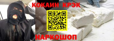 марихуана Партизанск