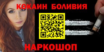 первитин Пенза