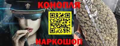 первитин Пенза