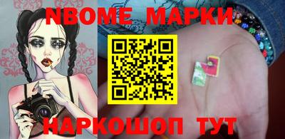 прущий лед Первоуральск