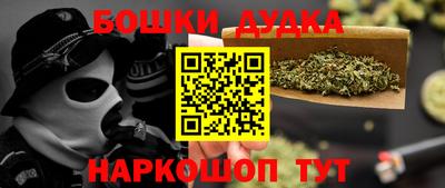 первитин Пенза