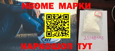 прущий лед Первоуральск
