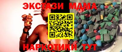 первитин Пенза