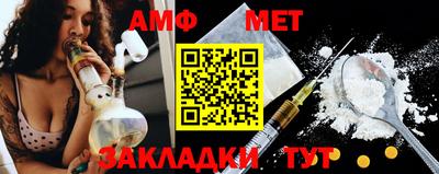 прущий лед Первоуральск
