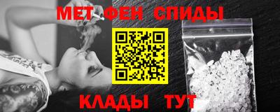 прущий лед Первоуральск
