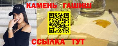 прущий лед Первоуральск